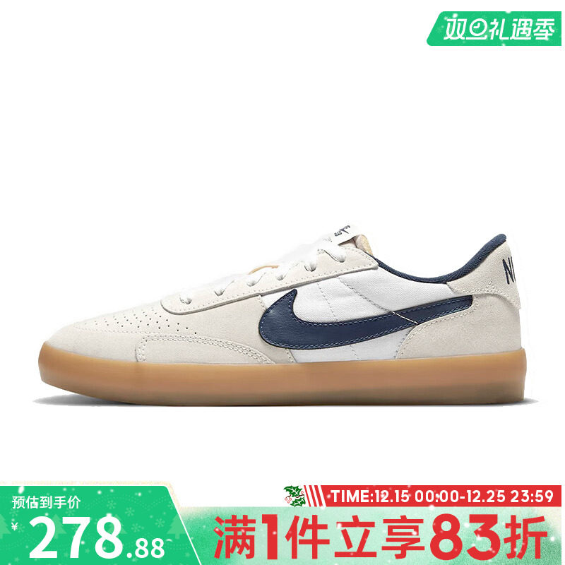 NIKE耐克男鞋女鞋NIKE SB HERITAGE VULC运动休闲鞋CD5010-102