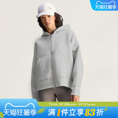 adidas阿迪达斯女子aSMC SCUBA HD运动健身夹克外套JM5792