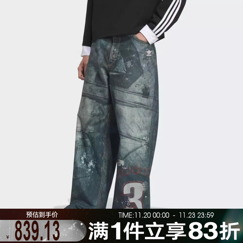 adidas阿迪达斯三叶草男子运动休闲街头宽松牛仔长裤KC2691
