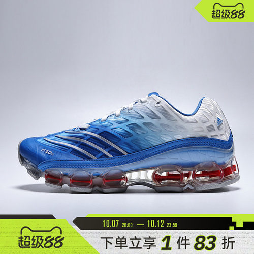 adidas阿迪达斯三叶草男女鞋MEGARIDE F50运动休闲鞋JR4632