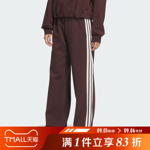 adidas阿迪达斯女子三条纹运动训练休闲宽松长裤KB7588