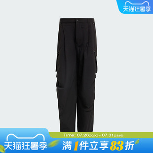 adidas阿迪达斯三叶草男子运动休闲长裤KD2780