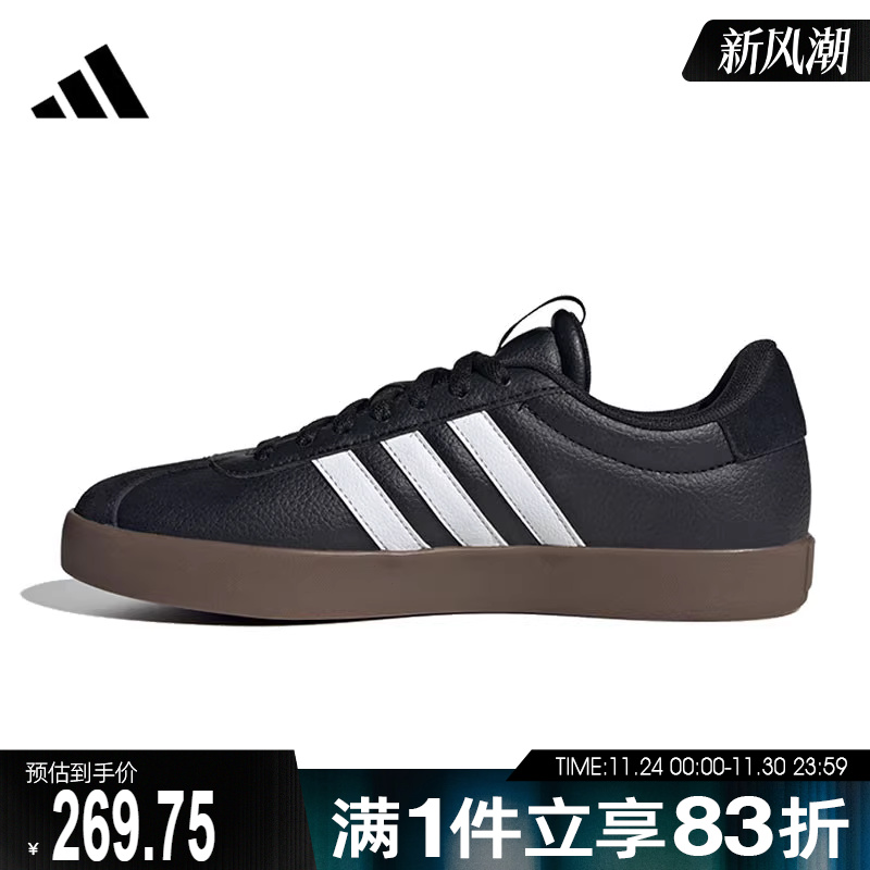 adidas阿迪达斯女鞋VLCOURT3.0SPWFTW-网球ID8796