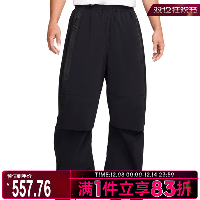 耐克男子黑色工装裤HM7159-010