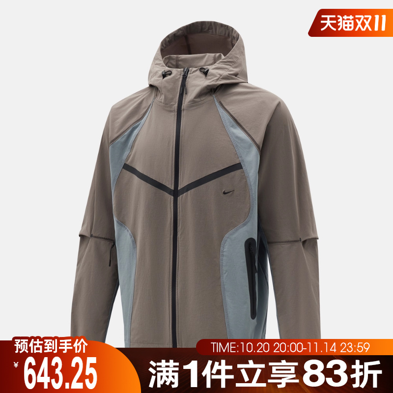 NIKE耐克男子机能风运动休闲连帽夹克外套IH8462-289