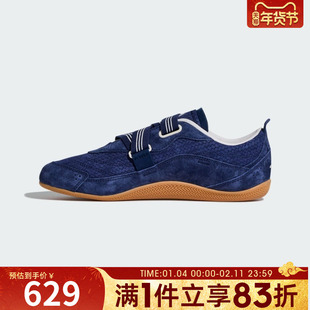 adidas阿迪达斯女子URBAN REVERIE FOS芭蕾风运动鞋休闲鞋KJ0393