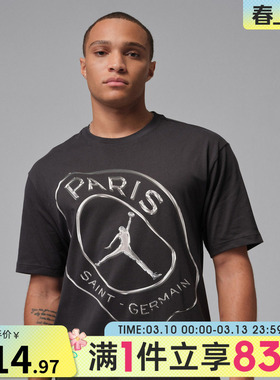 NIKE耐克男子运动休闲短袖T恤IF3808-018