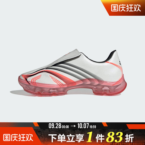 adidas阿迪达斯三叶草男女adidas F50 ADIFRAME运动休闲鞋KK0909