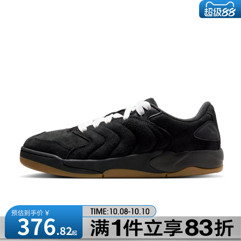 NIKE耐克男鞋JORDAN SESSION运动休闲鞋IB3731-001