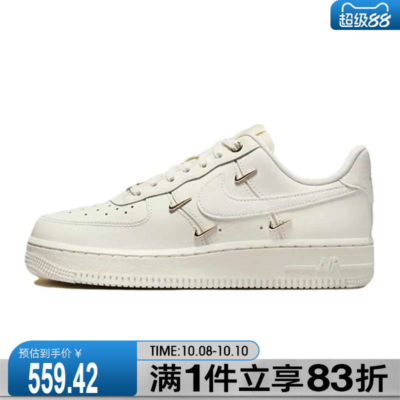 NIKE耐克女鞋WMNS AIR FORCE 1空军一号运动百搭休闲鞋FV3654-111