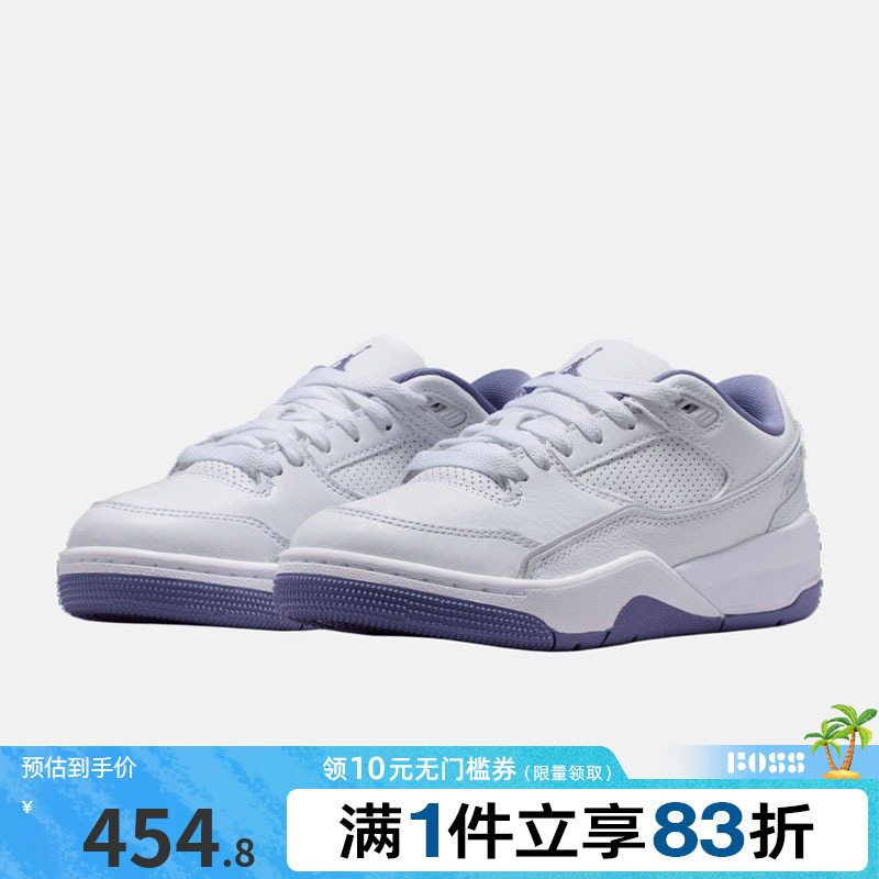 NIKE耐克大童鞋JORDANFLIGHTCOURTGS运动篮球鞋HF3333-115