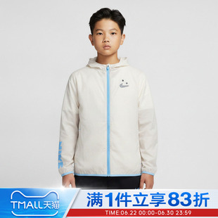 NIKE耐克大童B NSPACKABLE JKT BTS夹克外套IW1398-030