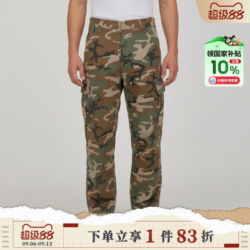 VANS范斯男子Para Baggy AOP Cargo Pant运动休闲长裤VN000W98HBP