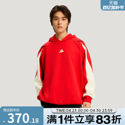 adidas阿迪达斯男子篮球运动训练休闲针织连帽套头衫卫衣KT0620