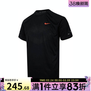 NIKE耐克男子AS MNK DFADV运动休闲短袖T恤HV2129-010
