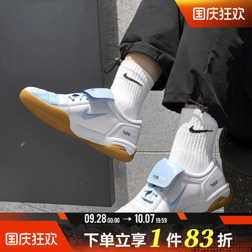 NIKE耐克女鞋WMNS NIKE T90 SE复古足球风运动休闲鞋IO2389-101