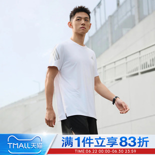 adidas阿迪达斯男子ADI365/// T M运动跑步短袖T恤健身上衣JZ7695