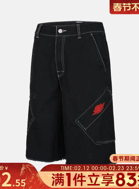 NIKE耐克女子AS W J FLT CHI BIG SH运动休闲短裤IH2535-010