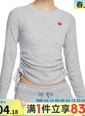 NIKE耐克女子AS W NSW RIB LS MD CRP TOP 运动长袖T恤HV8728-063