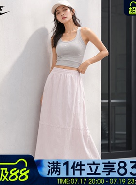NIKE耐克女子LTWT UV PROTECTIVE SKI运动休闲半身裙IU1986-583