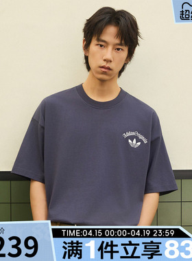 adidas阿迪达斯三叶草男子OG M TEESS2运动休闲短袖T恤KT3042