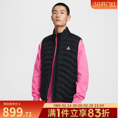 NIKE耐克男子ACG户外运动训练休闲棉服马甲背心HV0606-010
