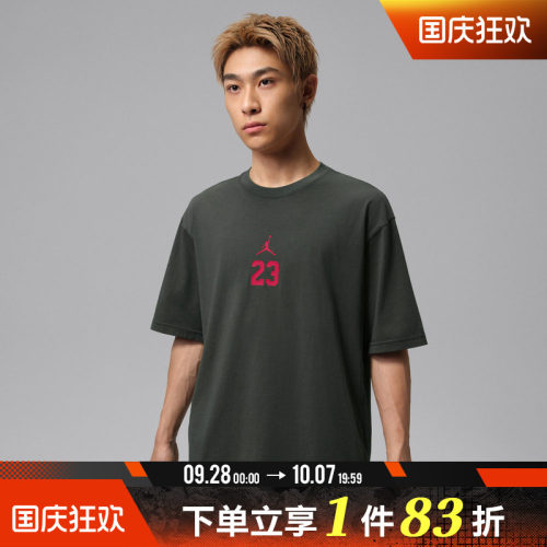 NIKE耐克男子STREET 85 SS CREW运动休闲短袖T恤IW2015-015