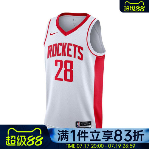NIKE耐克男子运动休闲无袖T恤DN2169-100