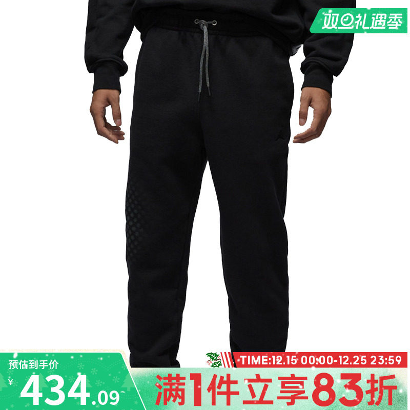 耐克男子黑色长裤HQ8828-010