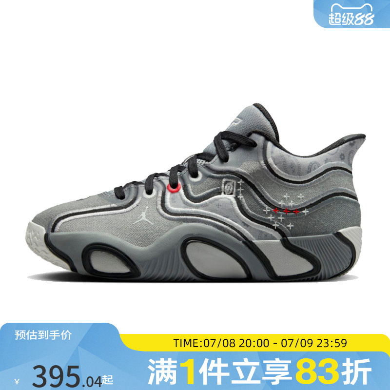 NIKE耐克男童JORDAN TATUM 3 (GS)运动休闲鞋HV5889-002