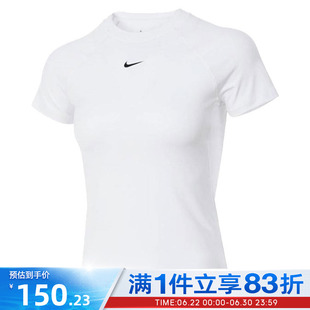 NIKE耐克女子短袖健身训练T恤夏季透气运动上衣FV7843-100