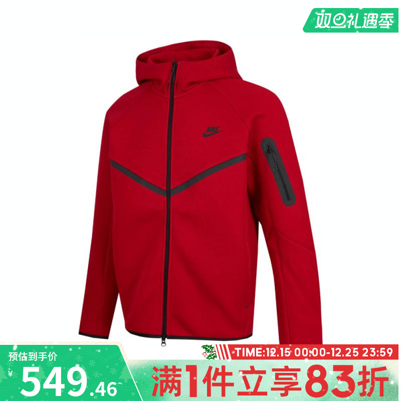 NIKE耐克男子ASMNKTCHFLCFZWRHOODIE运动针织连帽外套HV0950-687
