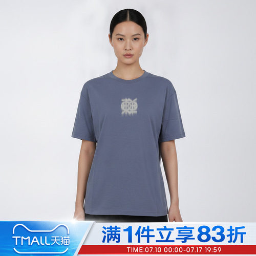 NIKE耐克女子AS SPT DF SS GFX TEE DD运动休闲短袖T恤IQ7306-491