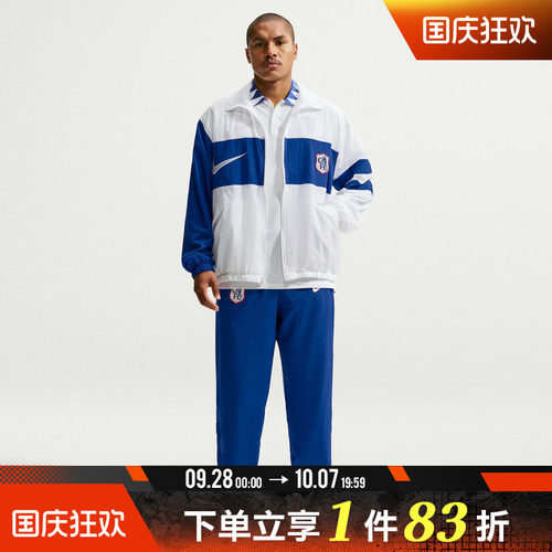 NIKE耐克男子CFC RPL i96 TRK JKT W 3R时尚夹克外套IO4412-100