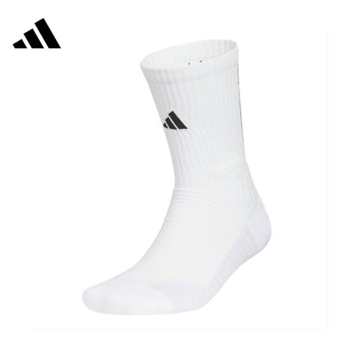 adidas阿迪达斯男女SELCT CREW 3.0休闲袜子KB9258