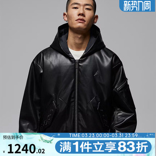 010 皮衣IQ3949 NIKE耐克马年限定新年款 男子外套休闲开衫