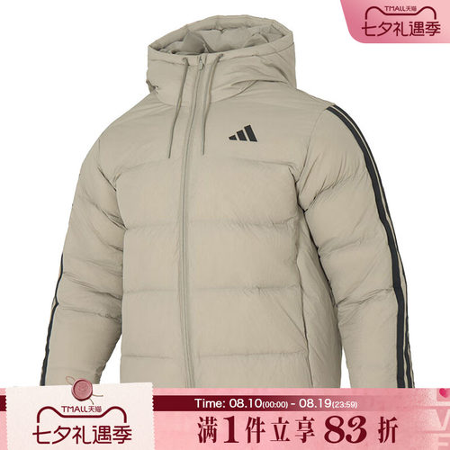 adidas阿迪达斯男子运动户外休闲保暖连帽羽绒服外套KH3989