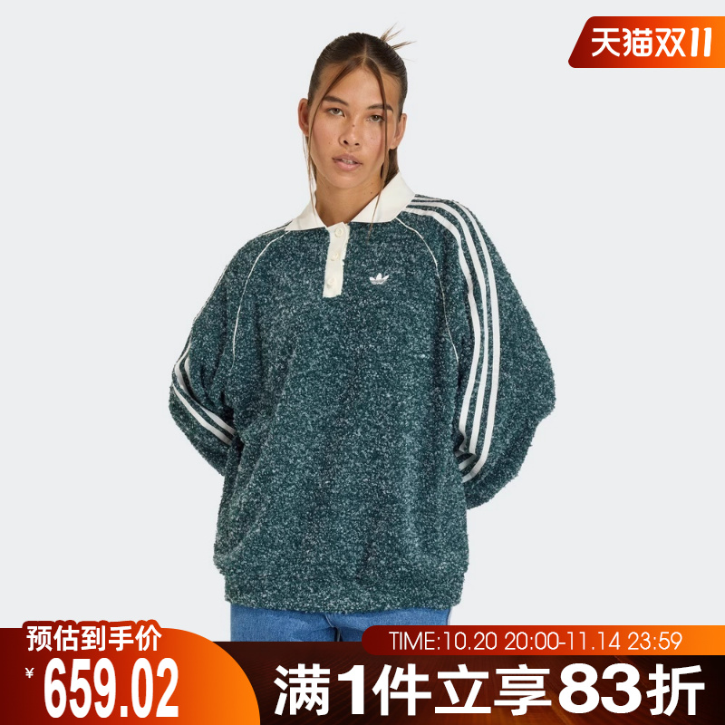 adidas阿迪达斯三叶草女子OVZD POLO 运动休闲长袖T恤KS7790