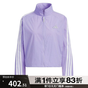 adidas阿迪達(dá)斯女子S JKT運(yùn)動(dòng)健身夾克外套KC0182
