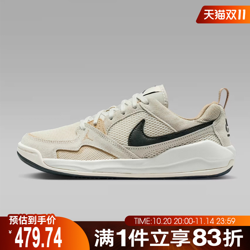NIKE耐克女子JORDAN CMFT运动训练篮球鞋HJ6778-120