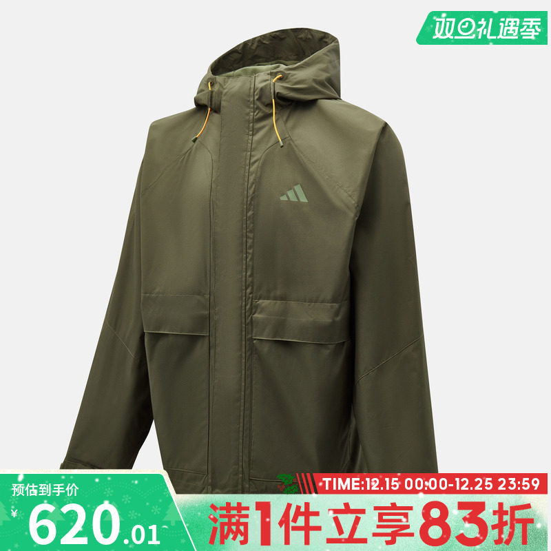 adidas阿迪达斯男子运动健身夹克外套KR2494