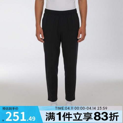 NIKE耐克男子AS M J DF SPT ESS WVN运动休闲长裤IF2155-010