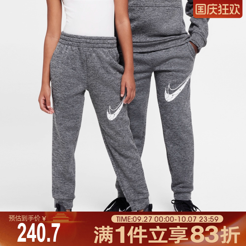 NIKE耐克儿童K NK TF RPL MULTI运动休闲长裤HF4418-010