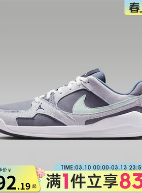 NIKE耐克男子JORDAN CMFT ERA复古运动鞋休闲鞋HJ6777-003