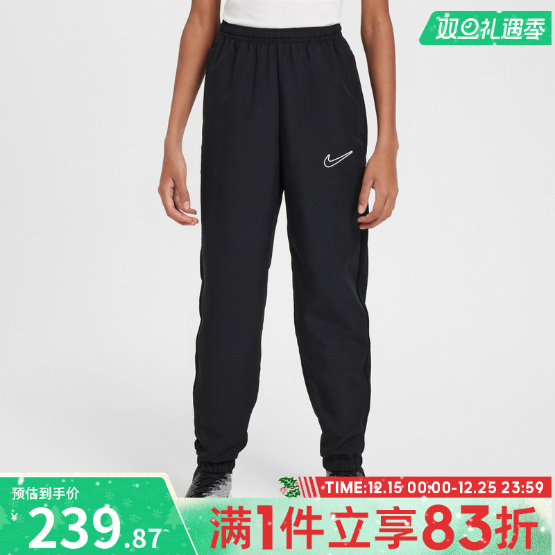 NIKE耐克大童K NK DF ACD25 TRK PANT运动休闲长裤HJ3711-010