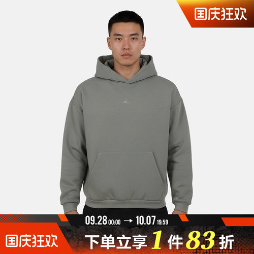 NIKE耐克男子篮球运动休闲针织连帽套头衫卫衣IM5919-059