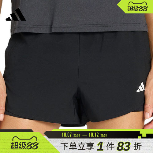 adidas阿迪达斯女子WE MIN 2IN1 SH运动休闲短裤KB1242
