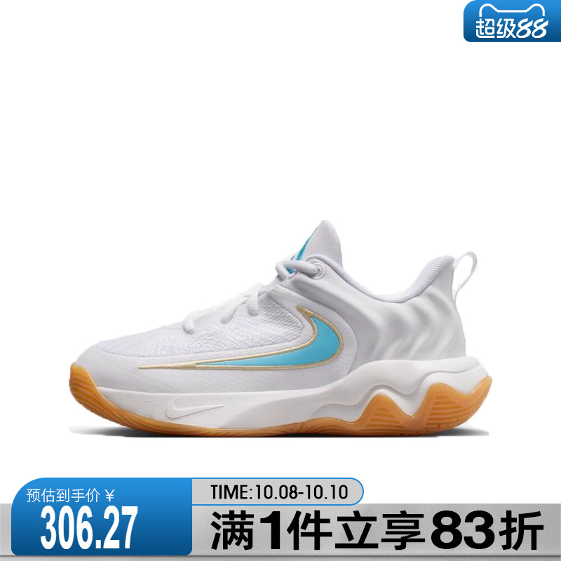 NIKE耐克大童鞋GIANNIS IMMORTALIT运动训练篮球鞋IH7664-100