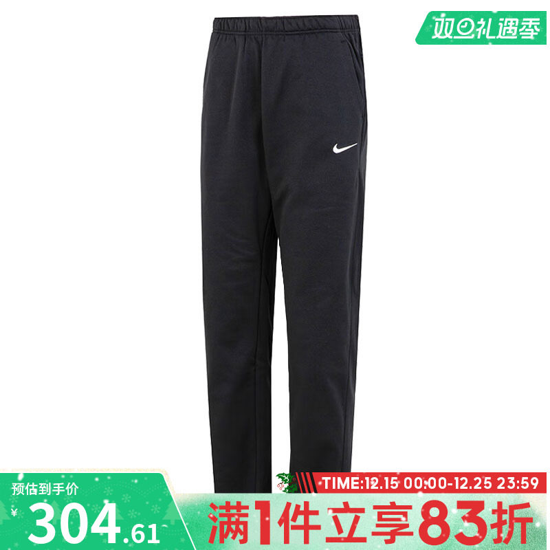 nike耐克2025年男子训练运动休闲加绒保暖长裤DQ4857-010