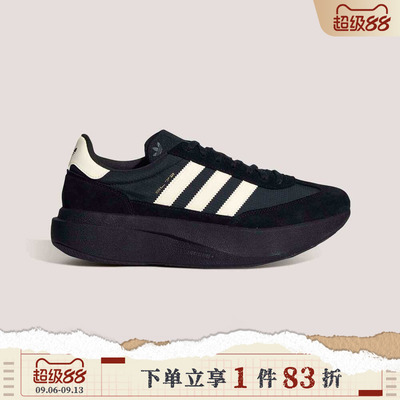 adidas阿迪达斯三叶草男女鞋PROORI-RUNNING运动休闲鞋KK3073